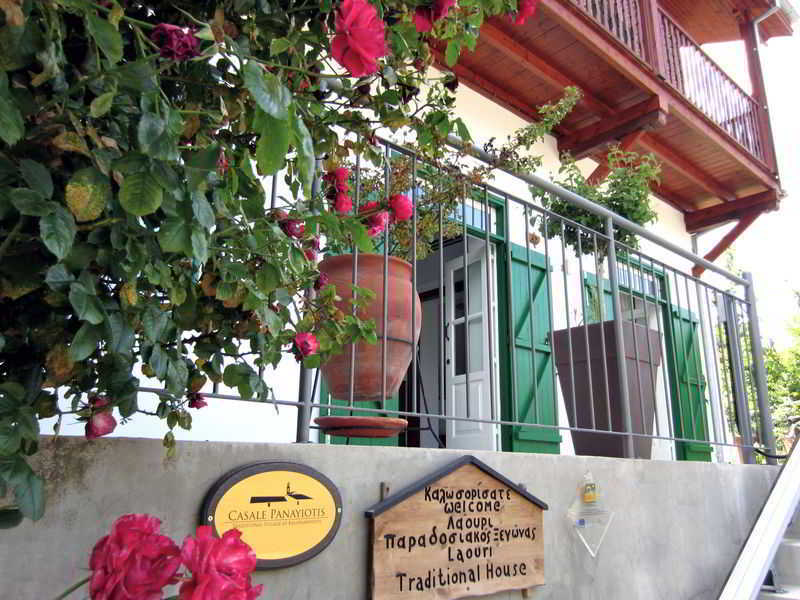 Casale Panayiotis Ξενοδοχείο 4*